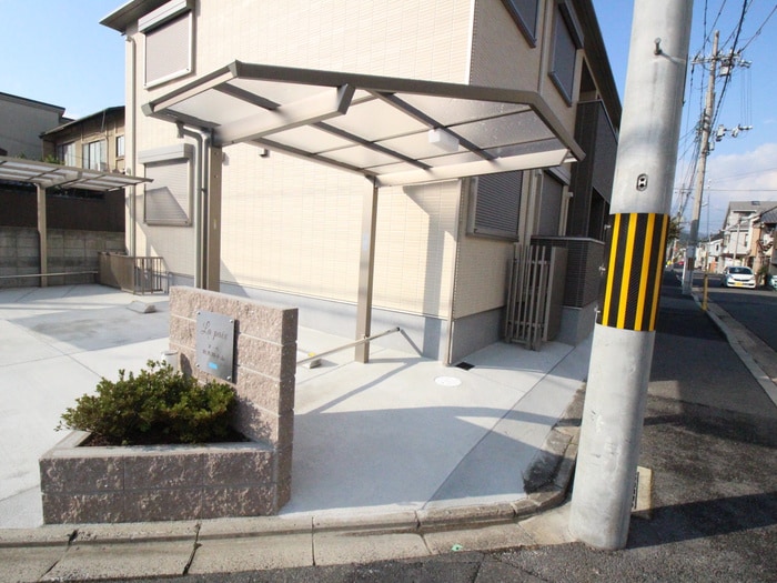 建物設備 ラ・ぺ北大路小山