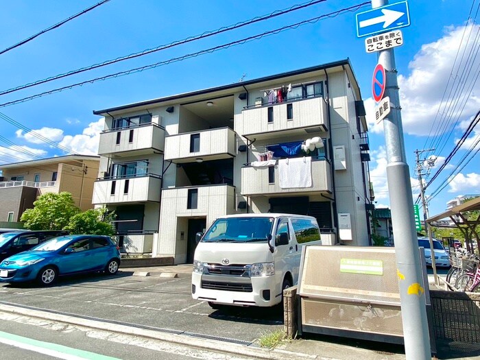 外観写真 ファミールコート