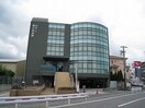 柏原市立図書館(図書館)まで748m シャトーアルベール