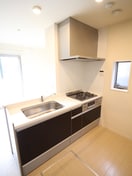 キッチン メゾン久文