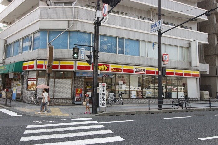 デイリーヤマザキ西成岸里店(コンビニ)まで170m みおつくし岸里