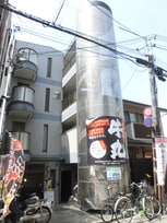 GRAND VALUE七条
