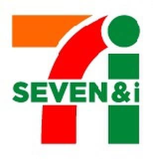 セブンイレブン高石駅南店(コンビニ)まで300m ブラン・キューブ