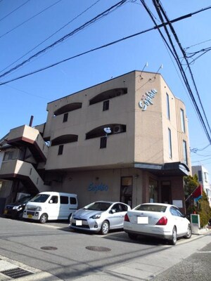 SOPHIA HOUSE