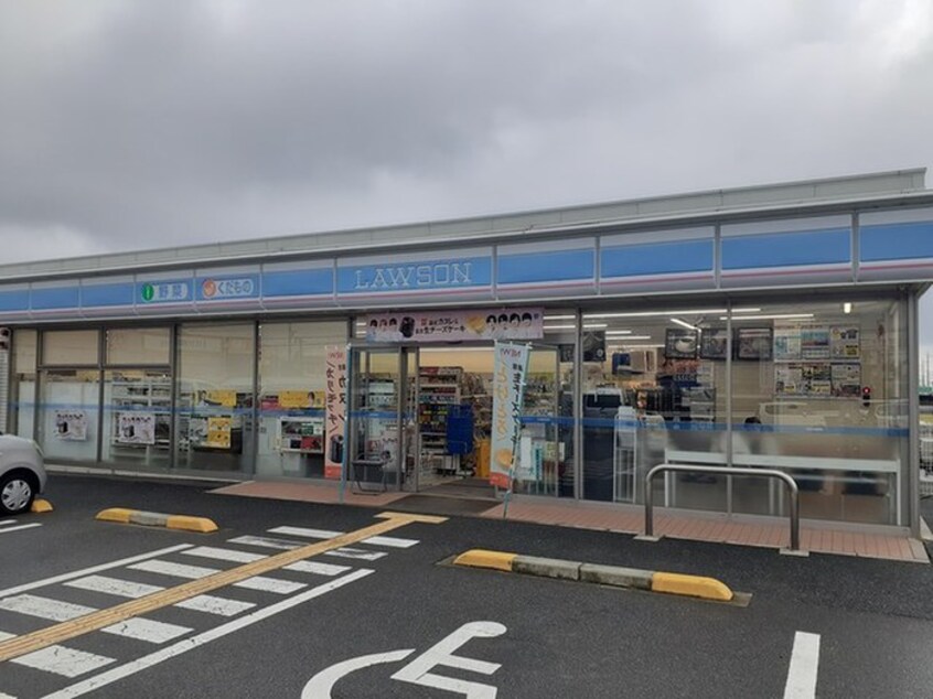 ローソン泉南新家店(コンビニ)まで153m オーク　リジェール
