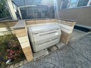 建物設備 シャラロステ