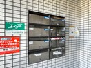 建物設備 エルベ茨木