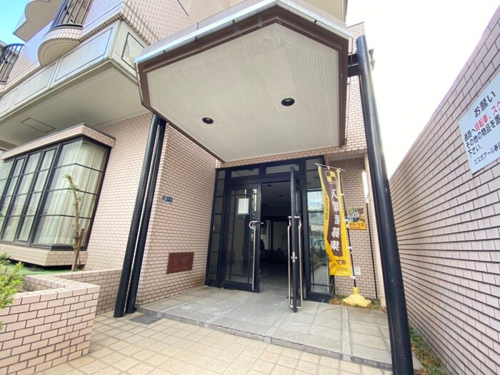 エントランス部分 ATORIE　Base　Aramoto
