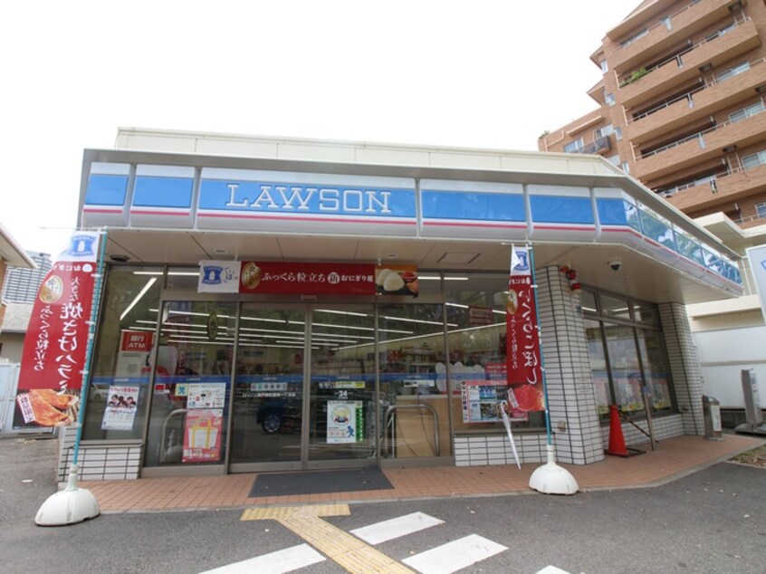 Lawson(コンビニ)まで290m Duke御影