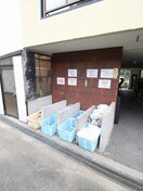 建物設備 レオハイム木屋