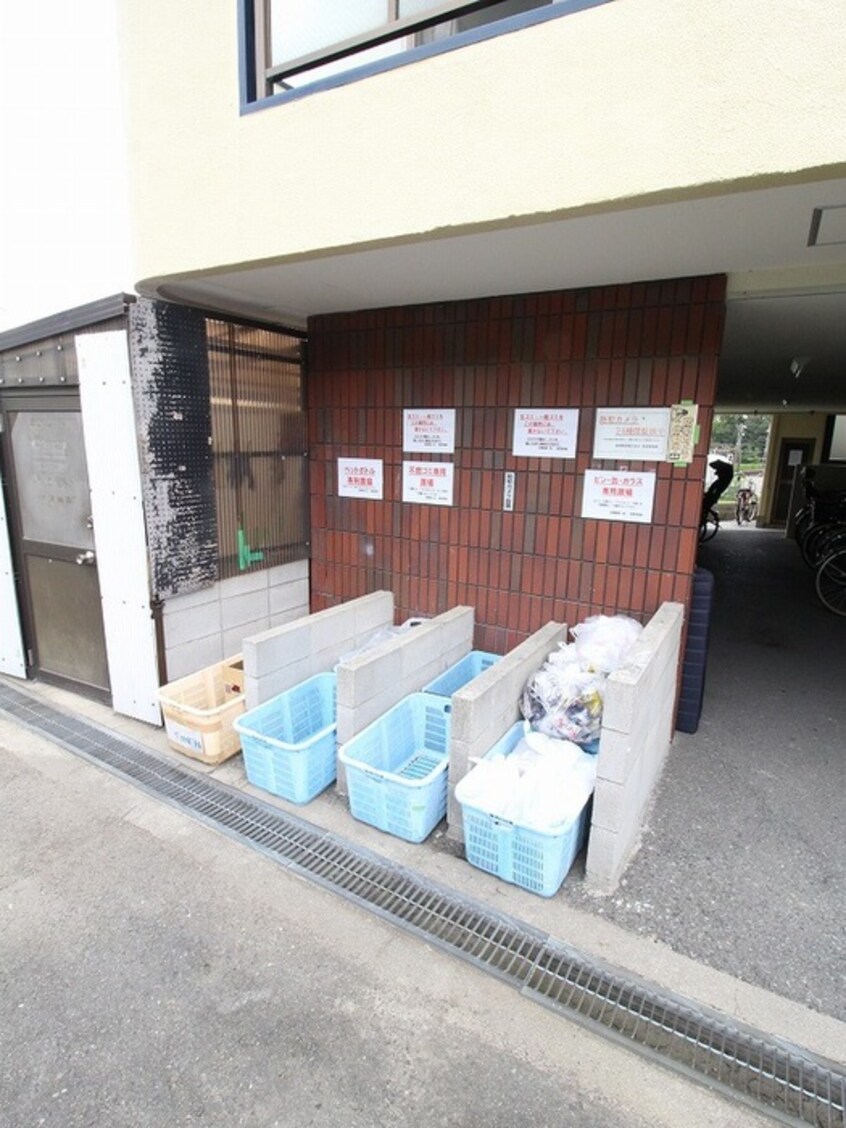 建物設備 レオハイム木屋