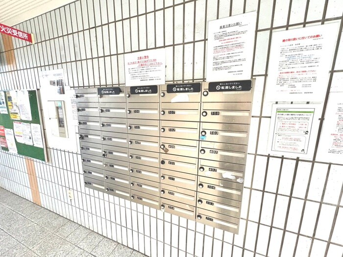 建物設備 レオハイム木屋