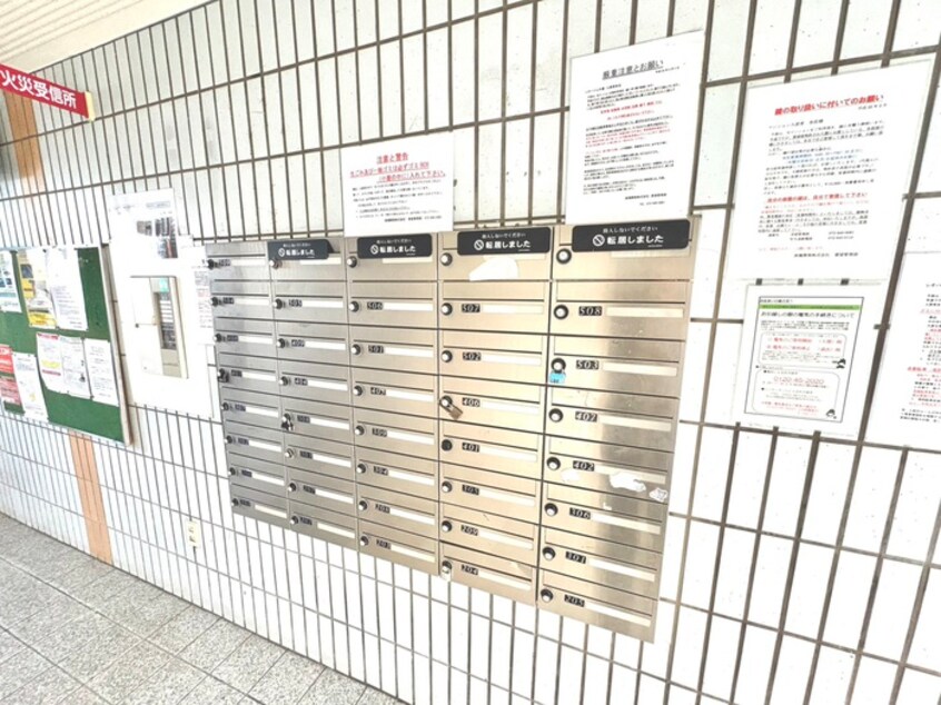 建物設備 レオハイム木屋