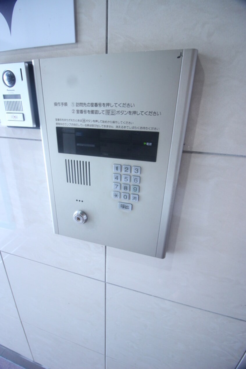 建物設備 ハイツシグマ２
