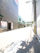 周辺環境 AMKレフィナード中宮