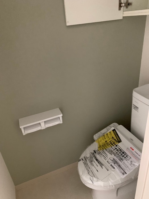 トイレ AMKレフィナード中宮