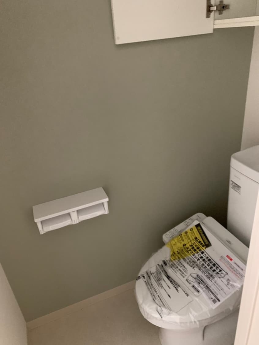 トイレ AMKレフィナード中宮