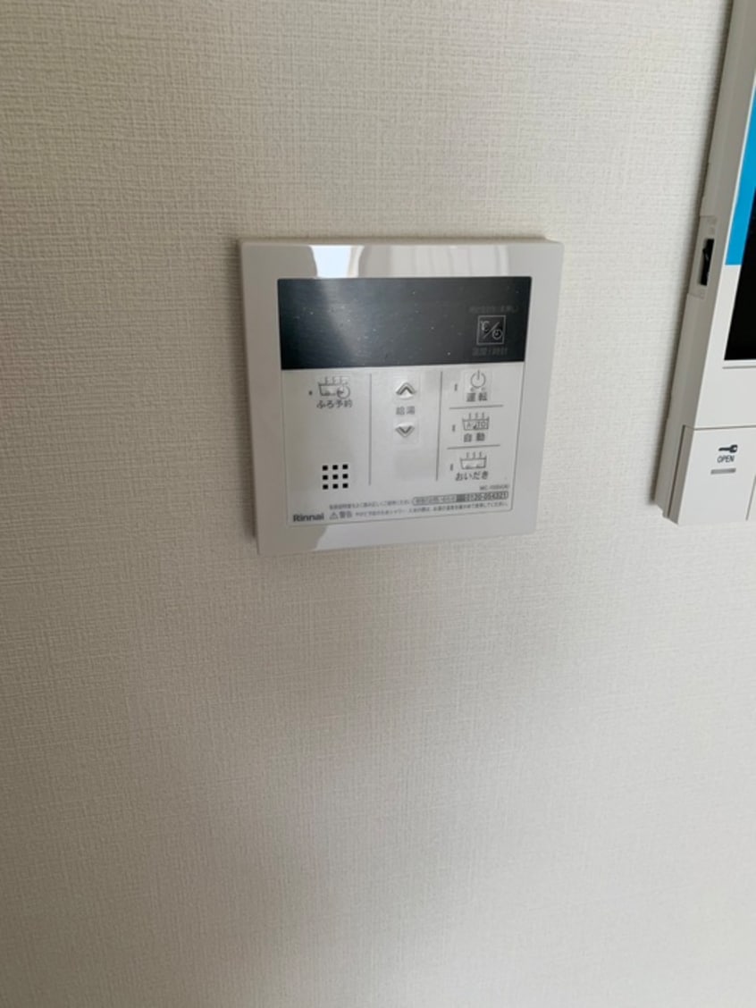 内観写真 AMKレフィナード中宮