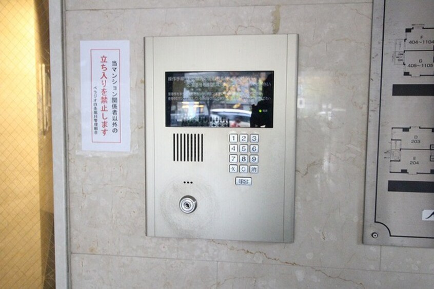 建物設備 ベラジオ四条堀川(705)