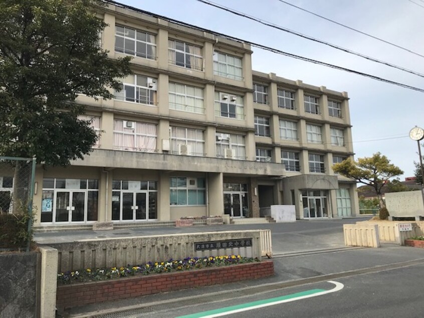 瀬田北中学校(中学校/中等教育学校)まで1600m ハイツサントピア