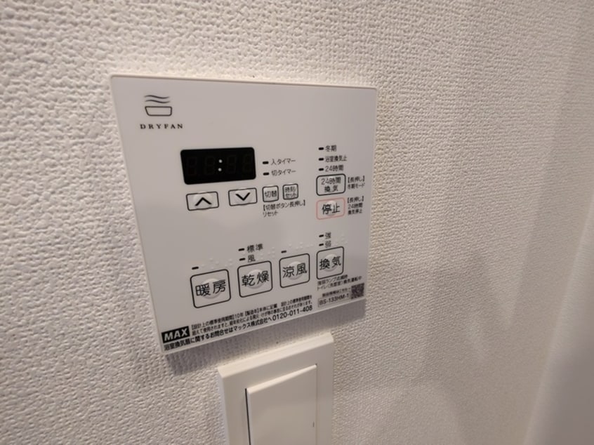 内観写真 ｱﾄﾞﾊﾞﾝｽ江坂東ﾃﾞﾊﾟｰﾙ(403)