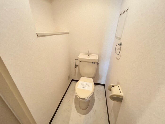 トイレ エクレール