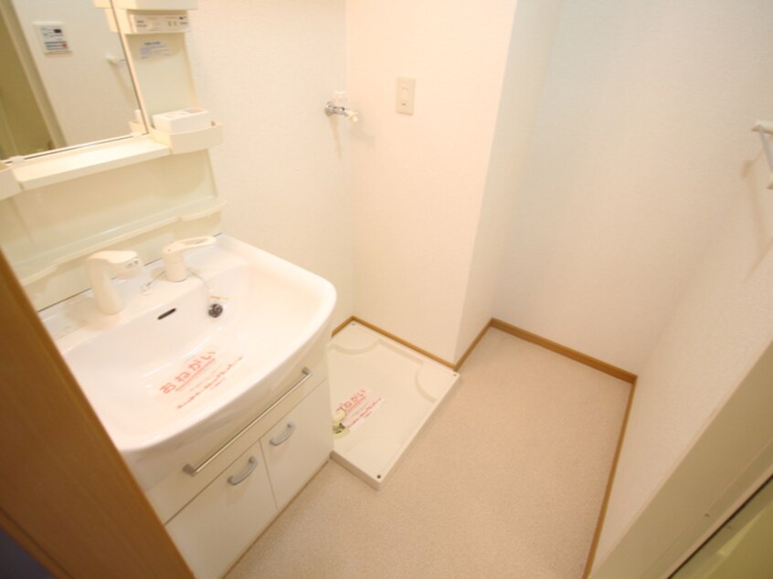 洗面 カンフォタブル・メゾン