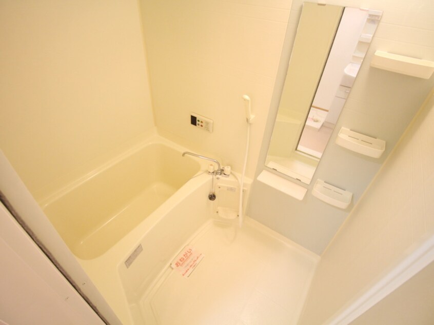 バス／シャワールーム等 カンフォタブル・メゾン
