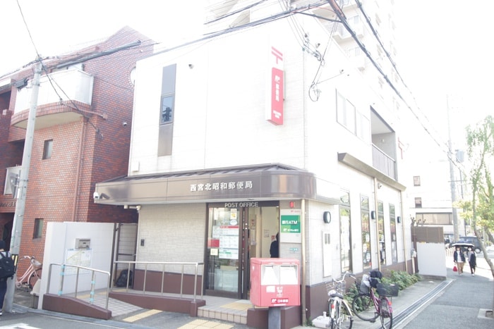 郵便局(郵便局)まで486m メゾンブランシュ