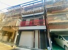 高見３丁目戸建の外観