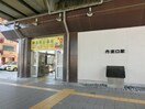 周辺環境 パレスコ－ト