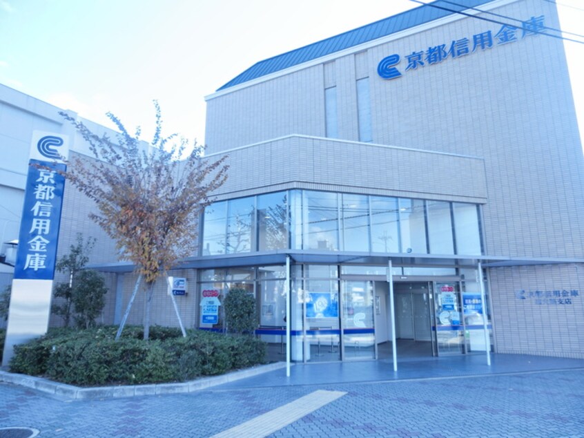 京都信用金庫西大路支店(銀行)まで500m パレスコ－ト