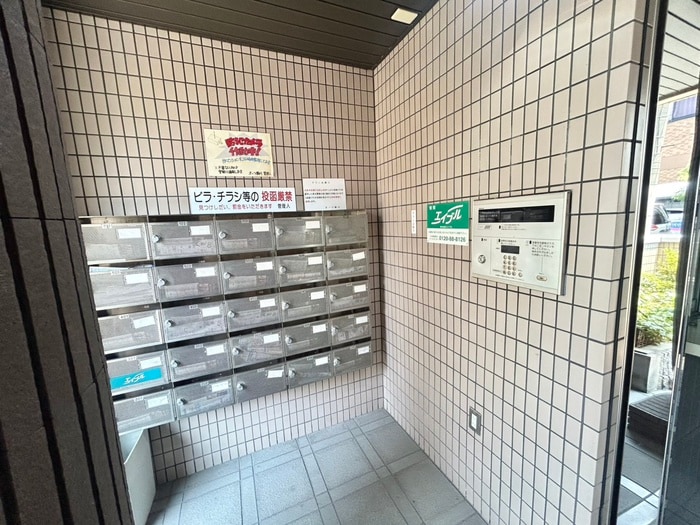 建物設備 オ－ツ駒川