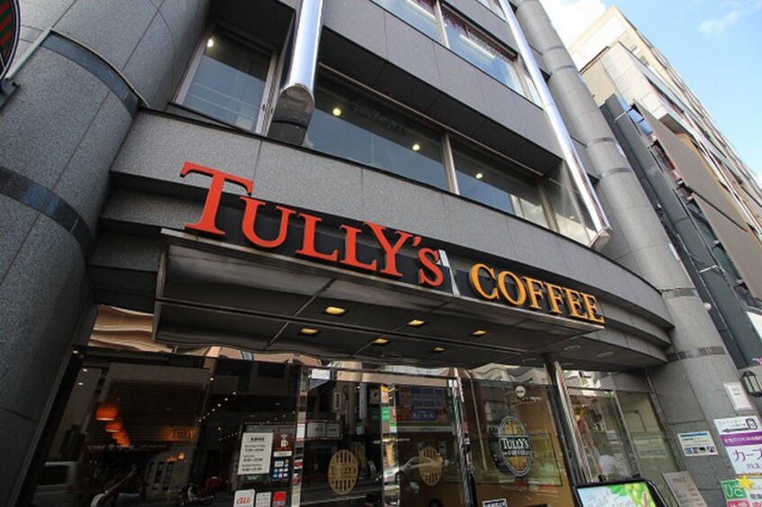 TULLYS四条大宮店(カフェ)まで250m ベラジオ四条堀川(805)