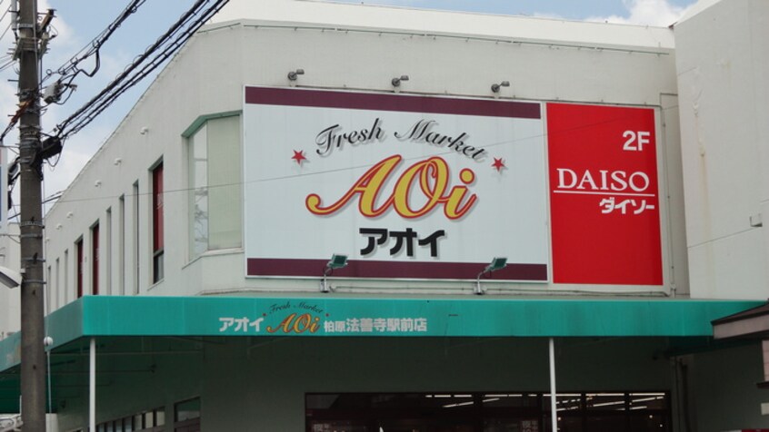 DAISO 柏原法善寺駅前店(100均)まで250m フジパレス法善寺