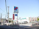 万代(スーパー)まで800m パ－クアベニュ－桜ノ宮