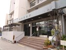 区役所(役所)まで750m パ－クアベニュ－桜ノ宮