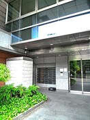 エントランス部分 アルプス西梅田