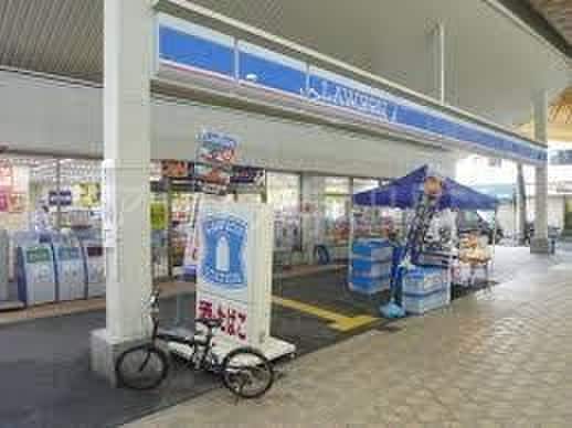 ローソン 東大阪足代一丁目店(コンビニ)まで285m ハイラインⅢ