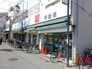 万代　布施店(スーパー)まで575m ハイラインⅢ
