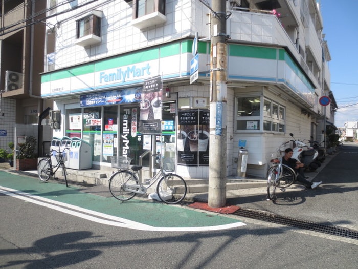 ファミリーマート(コンビニ)まで480m シャンボール塚口