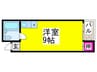 ルーチェ白鷺 1Rの間取り