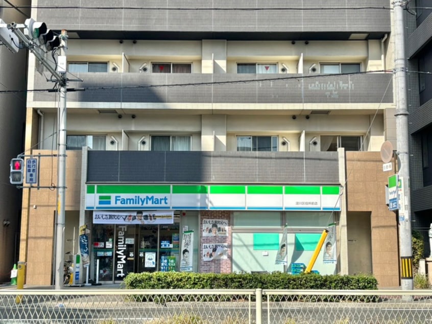 ファミリーマート(コンビニ)まで350m やまびこハイツｐａｒｔ２