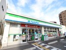 ファミリーマート木川西(コンビニ)まで146m フル－ヴトレ－ズ