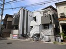 シャーナイン玉出の外観