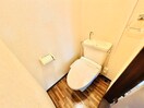 トイレ シドニーハイツA棟