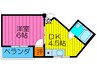 モリビル寺内町 1DKの間取り