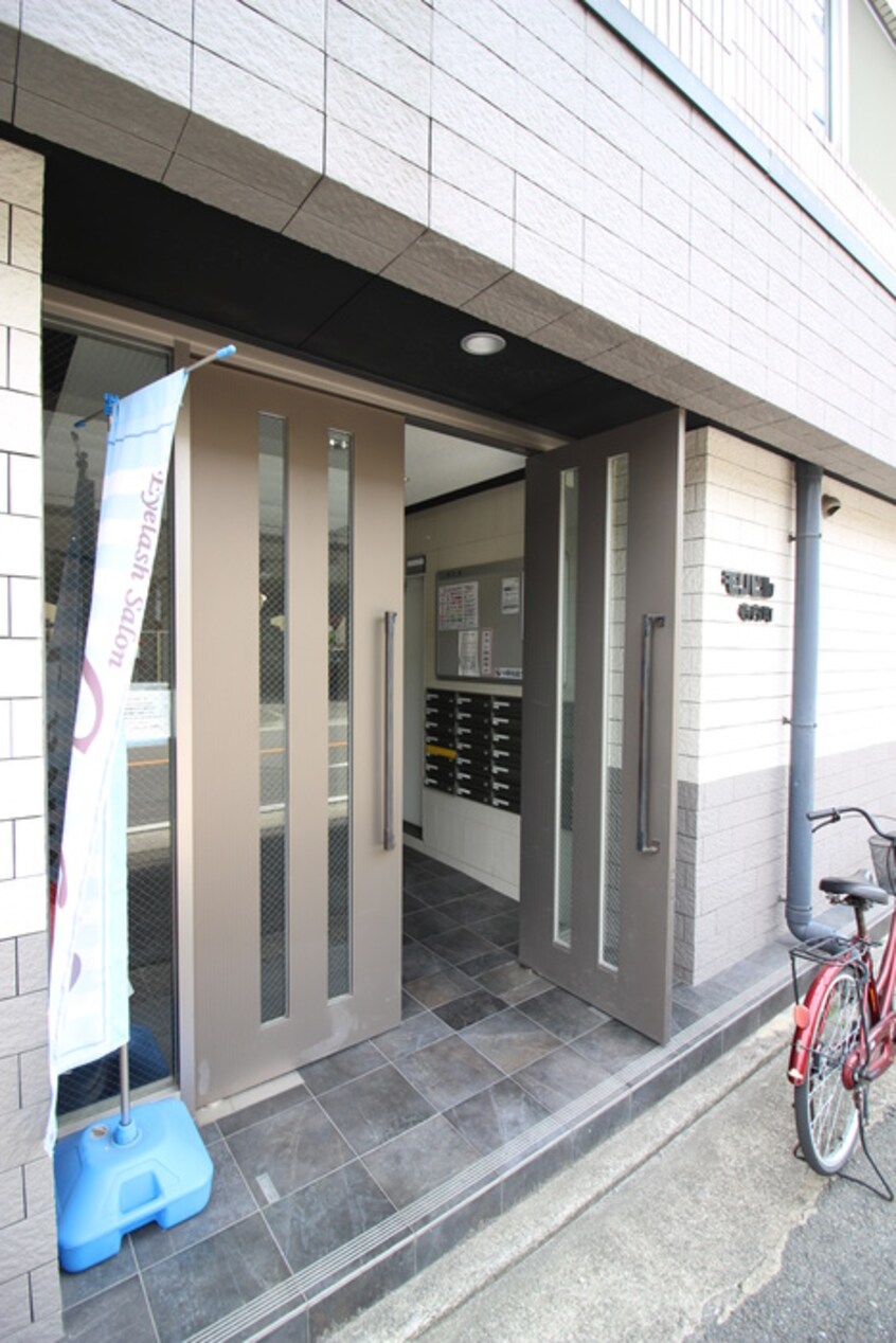 エントランス部分 モリビル寺内町