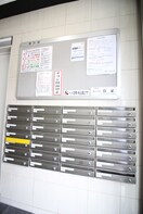 建物設備 モリビル寺内町