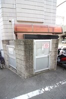 建物設備 モリビル寺内町
